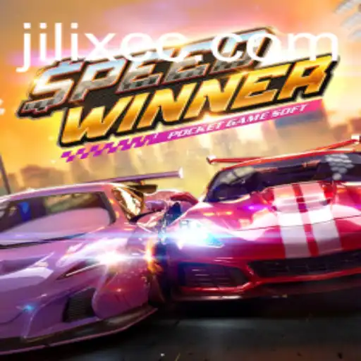 Exploring the Thrills of SpeedWinner: A Comprehensive Guide to the Exciting Game